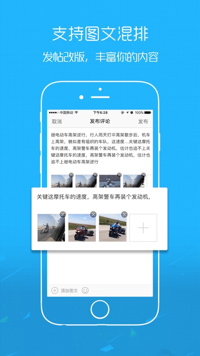 探索志愿天津app最新版，连接社区与志愿者的桥梁