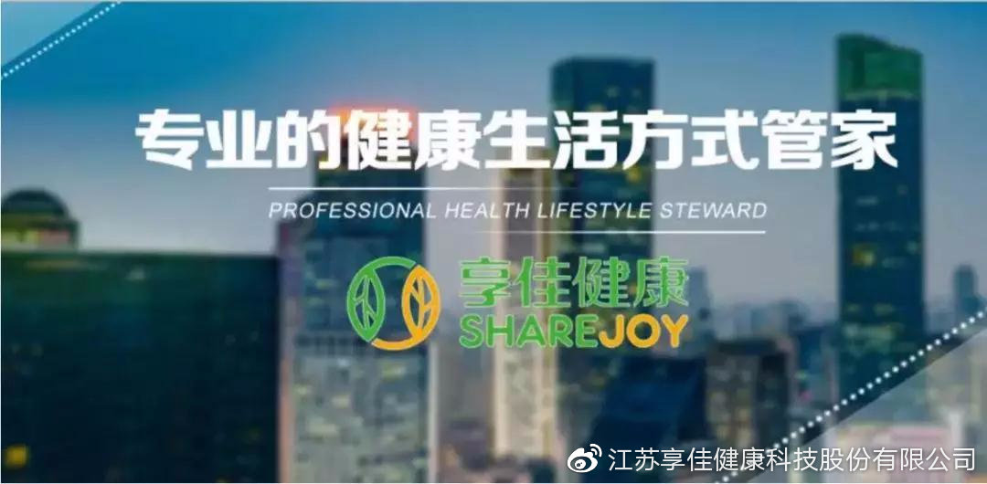 紫竹慧最新消息，引领科技创新，塑造未来智慧生活