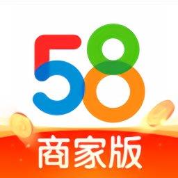 关于如何下载最新版58官方应用的详细指南