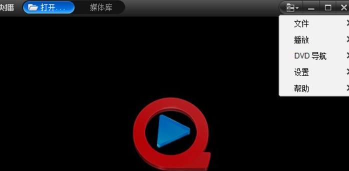 QVOD播放器最新下载，体验高清影音的魅力