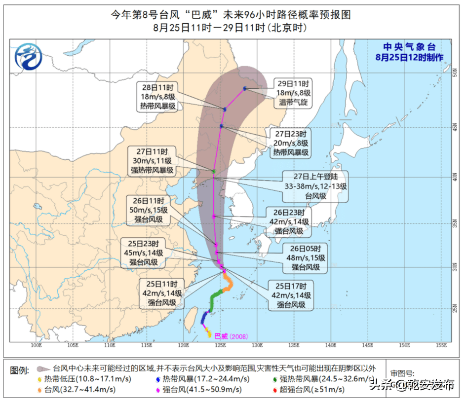 峨眉山最新房价动态及其影响分析