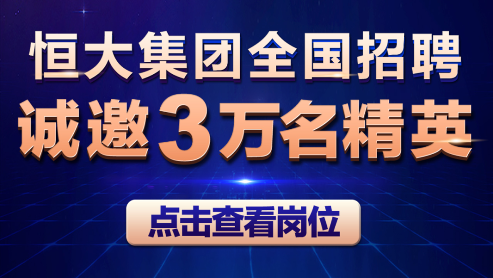 丝印师傅招聘最新消息——开启新一轮技术人才的招募之旅