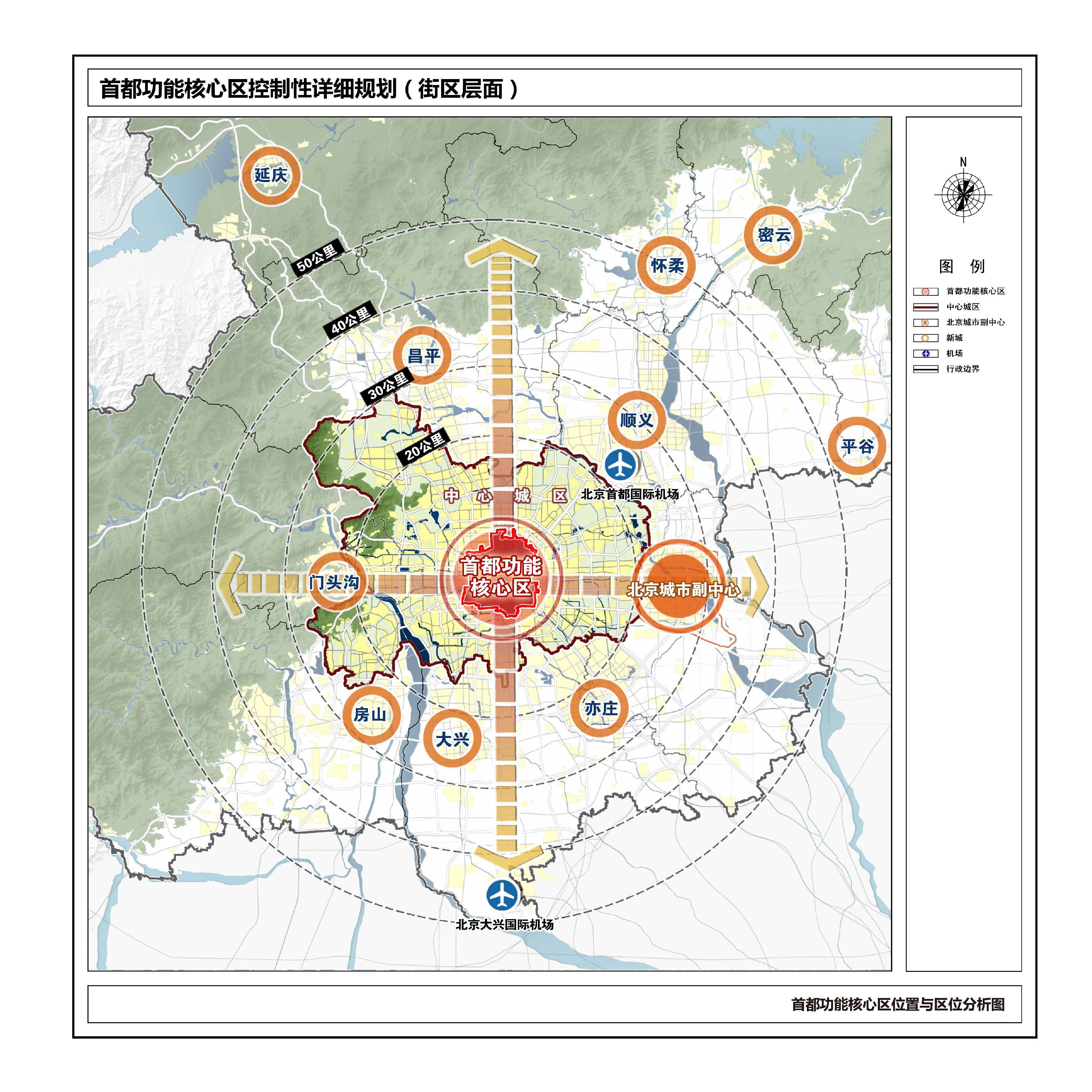 常州新北区最新规划图，塑造未来城市的蓝图