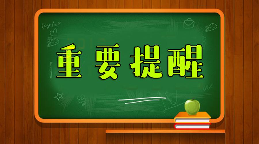 辽宁招聘网最新招聘动态深度解析